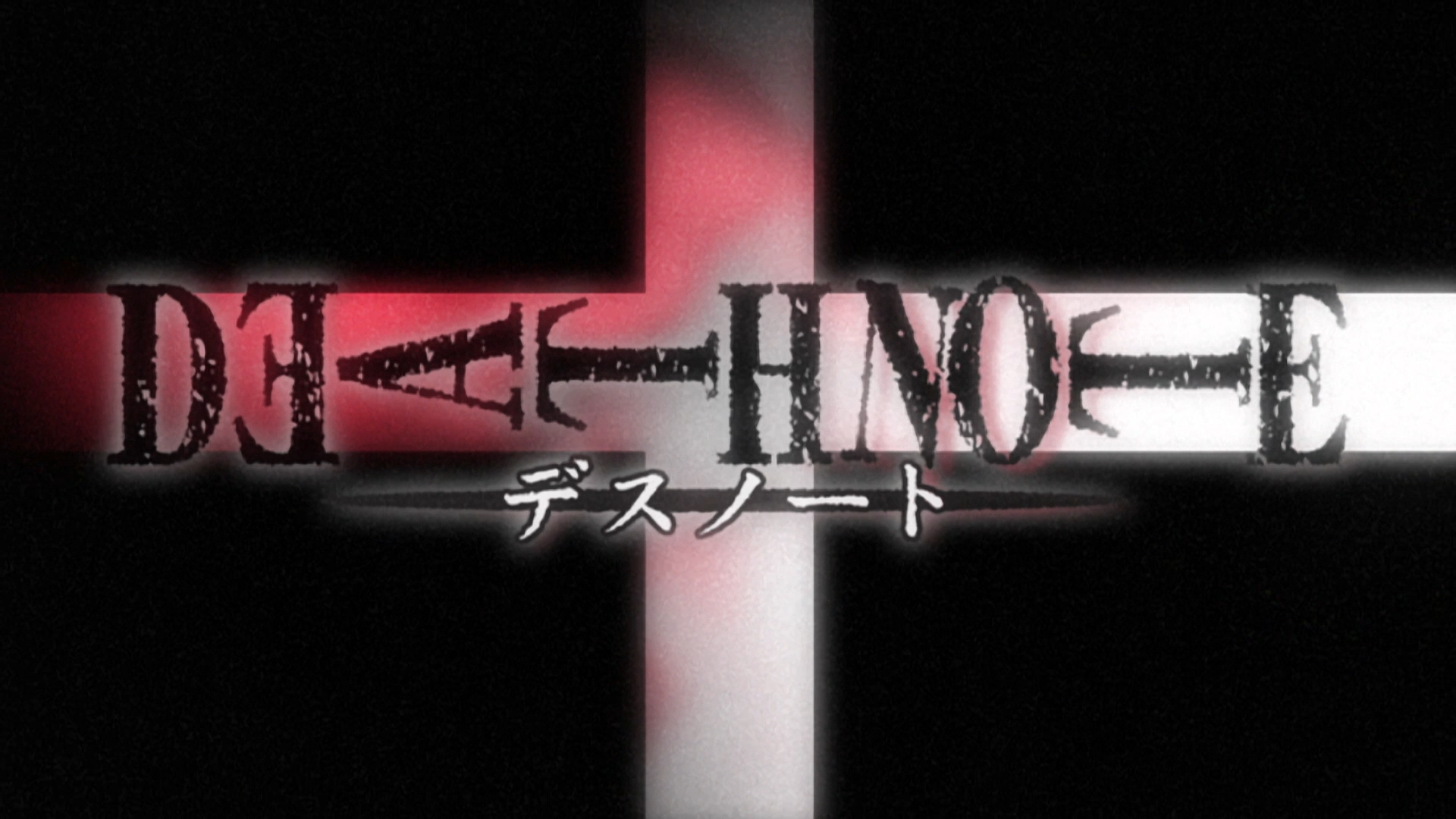 Death Note (TéConPastas)